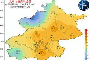 足球报：中超各队递交赛风赛纪承诺书，提升联赛品质扩大美誉度